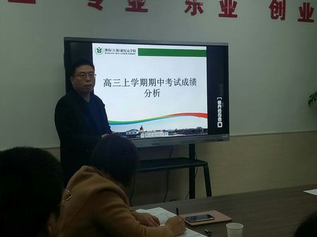 微信图片_20181130111216.jpg