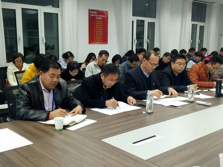 微信图片_20181130111208.jpg