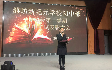 微信图片_20181123151929.jpg