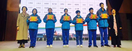 微信图片_20181123151943.jpg
