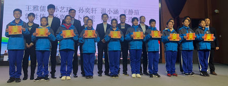 微信图片_20181123151948.jpg