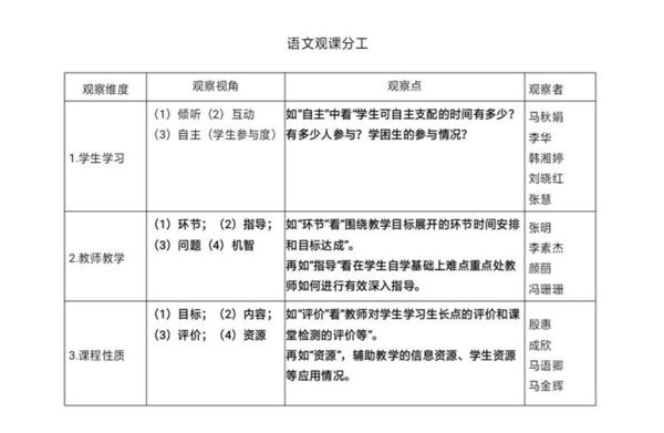 微信图片_20181115144748.jpg
