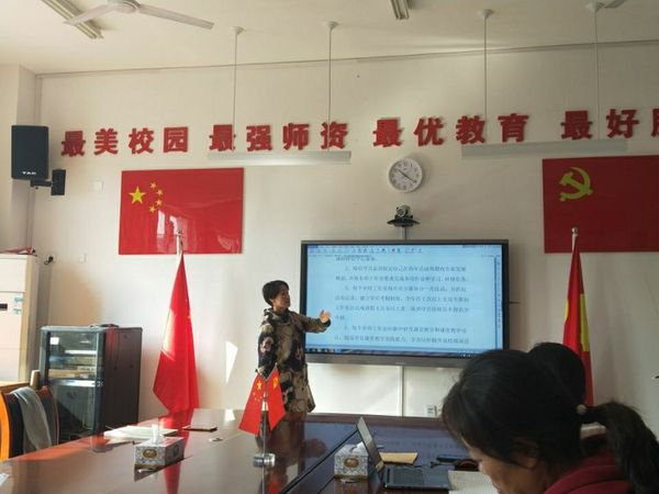 微信图片_20181115144741.jpg