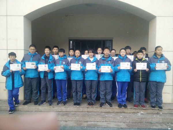 微信图片_20180128153124.jpg