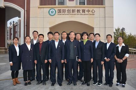 微信图片_20181130104630.jpg