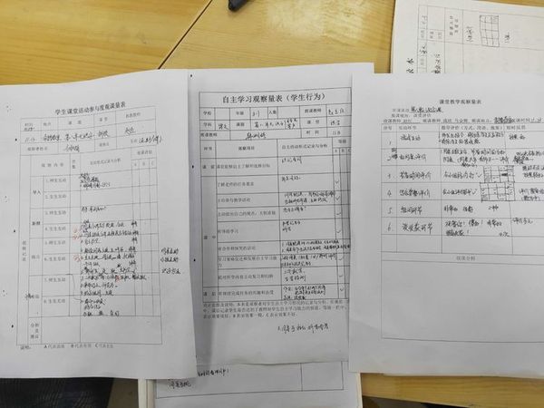 微信图片_20181115144807.jpg