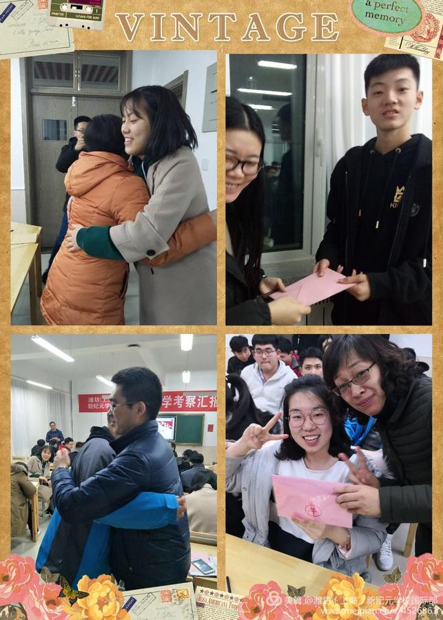 微信图片_20180305162701.jpg