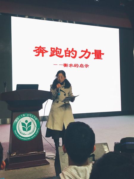 微信图片_20181127150112.jpg