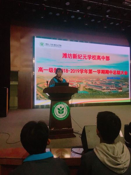 微信图片_20181127150104.jpg