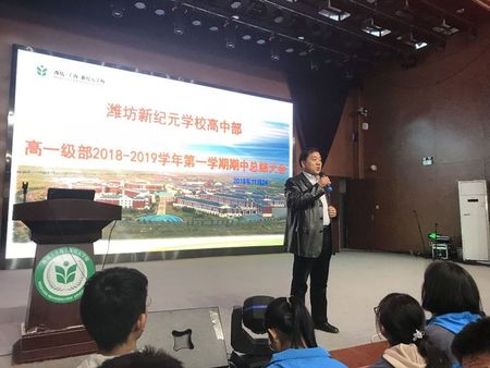 微信图片_20181127150116.jpg
