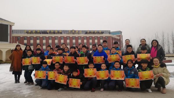 微信图片_20180201105609.jpg
