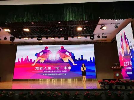 微信图片_20181107151408.jpg