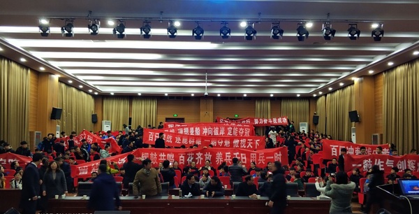 微信图片_20180306171342.jpg