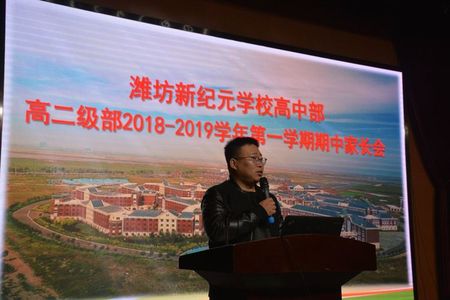 微信图片_20181125191043.jpg