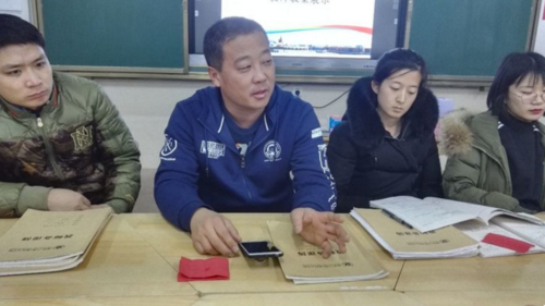 QQ截图20180111172659.png