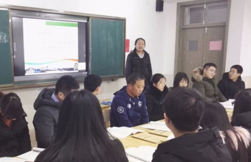 QQ截图20180111172554.png