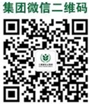 微信截图_20180409091642.png